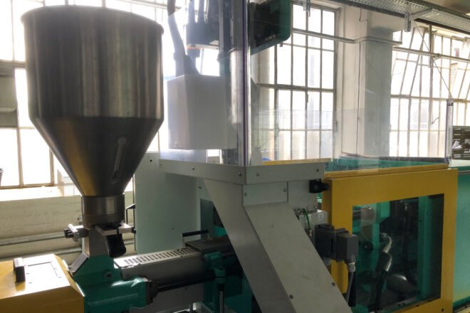 machine inside a factory