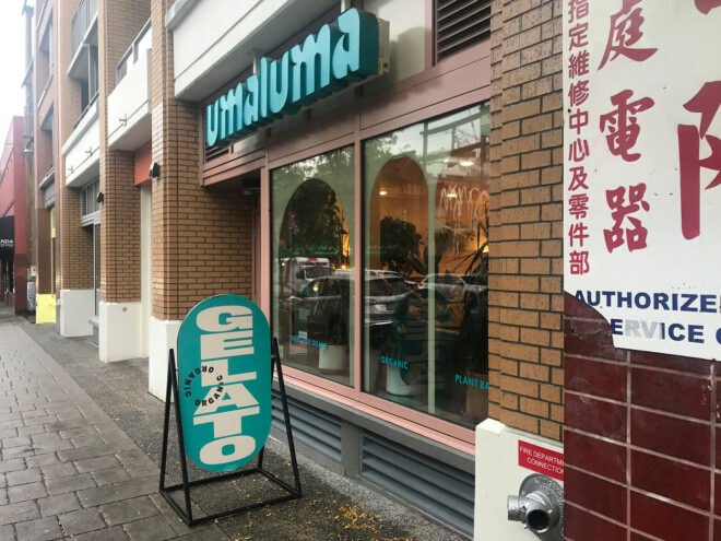 brick gelato shop with teal signage