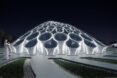 white pavilion glowing at night