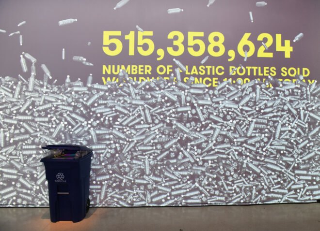 Plastic bottle art installation