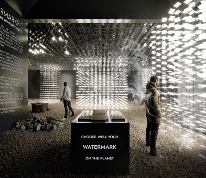 rendering of dark room with climate change art exhibits inside