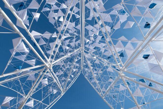 screen of delicate origami paper forms