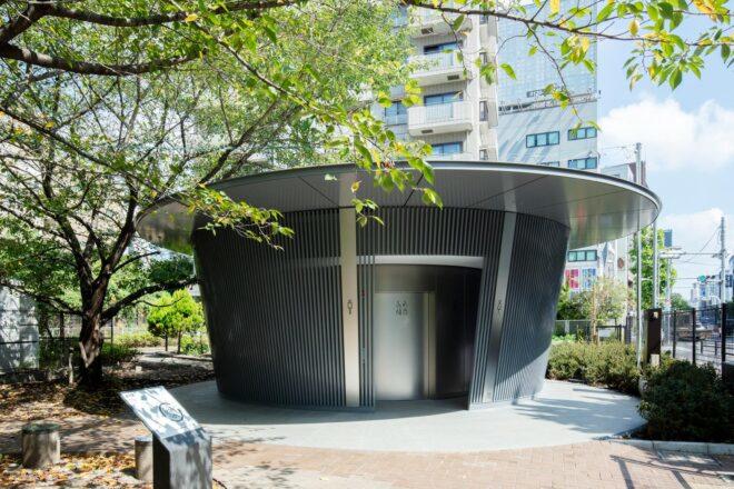 round gray public toilet building