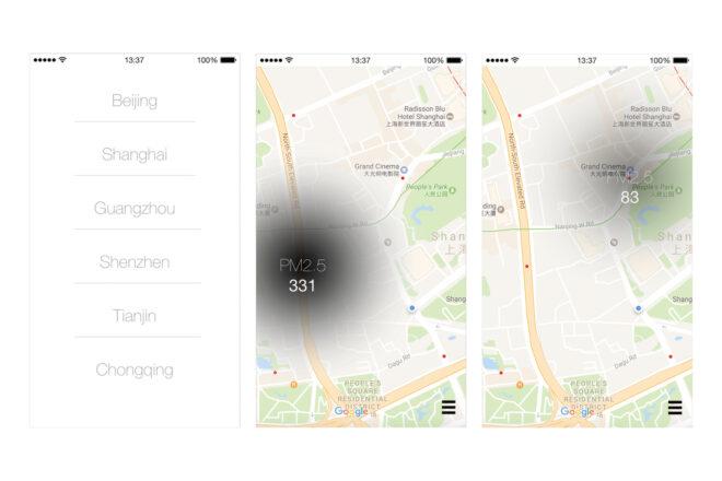 app screenshots showing pollution in cities