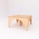 square cardboard coffee table on white background