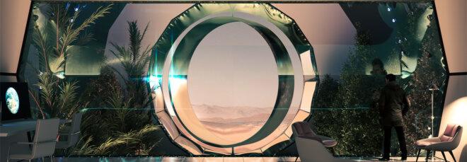 A computer room with a circular structure looking outside.