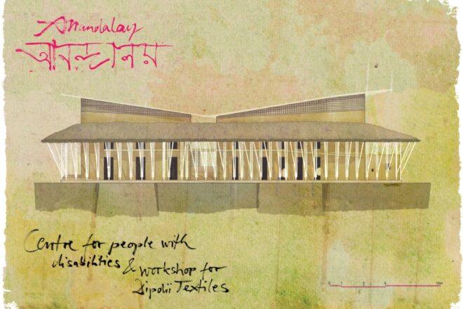 section view diagram of community center building