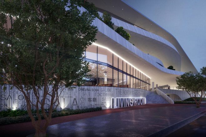rendering of entrance to metal building
