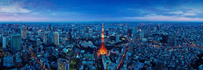 A Tokyo cityscape at dusk.