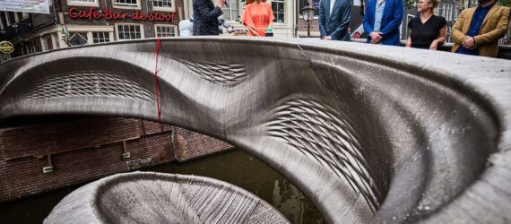 close-up of curved 3d-printed metal bridge