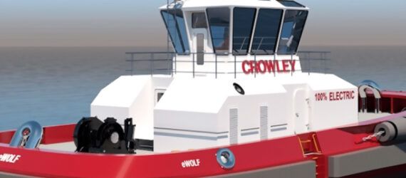 A rendering of the eWolf tugboat on water.