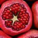 A pile of pomegranates.
