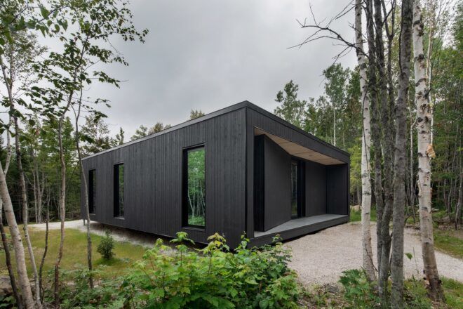 Exterior of a black building