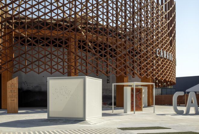 Boxes in front of the Canada Pavilion