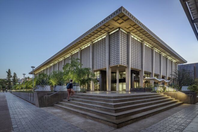 University exterior