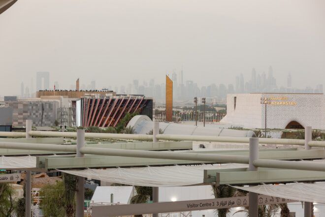 The canopies looking from the top, covering the landscape