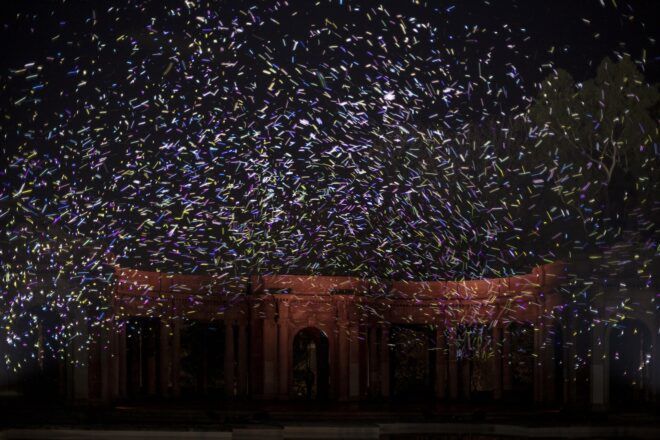 Multicolor lights reminiscent of sparks across the sky