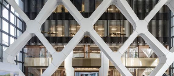 The exterior of a building with a crisscross exterior.