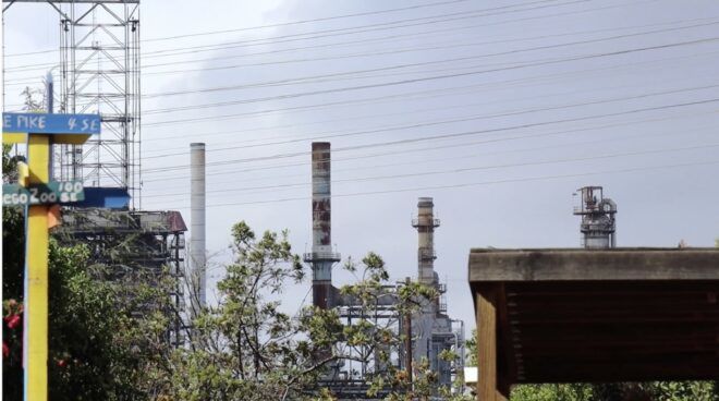 A skyline of a gas facility center in Los Angeles, California