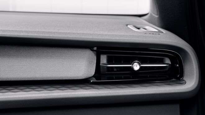 An up-close of the air vents