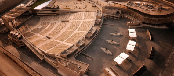 Aerial render of the Al Dana Amphitheater site and its surroundings