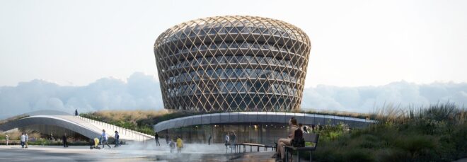 A venue building with a cylindrical shape