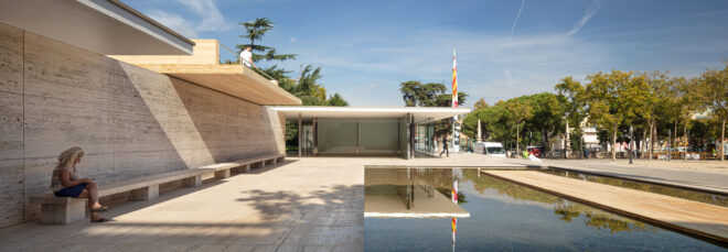 View of the pavilion under a clear blue sky