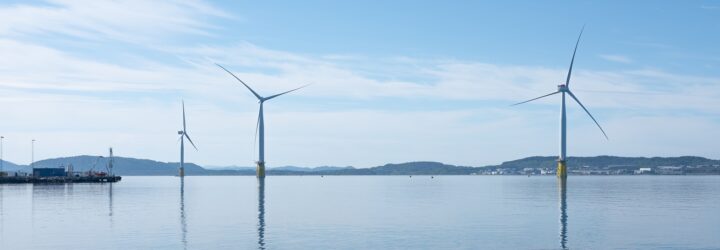 Floating wind farms above an ocean in Norway