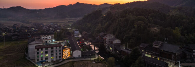 Mountains behind the Pingtan Book House