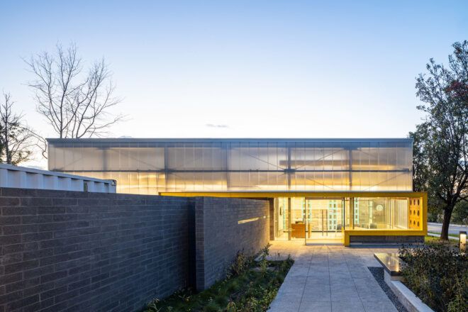 Animal shelter at dusk or dawn