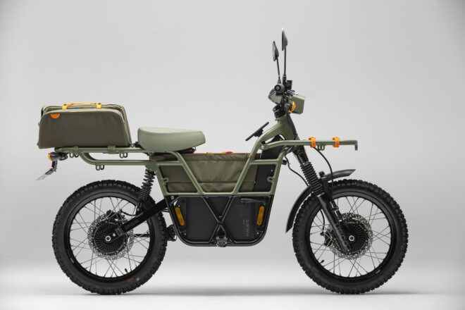 The side of an electric bike