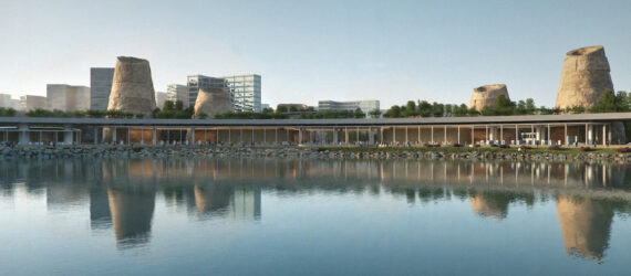 View across a large water body to the library and museum complex