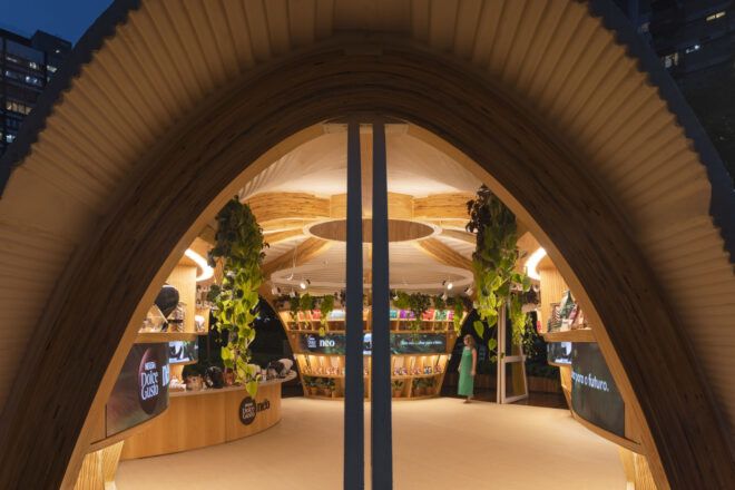 View through one of the entrances of the Dolce Gusto Neo Flagship store